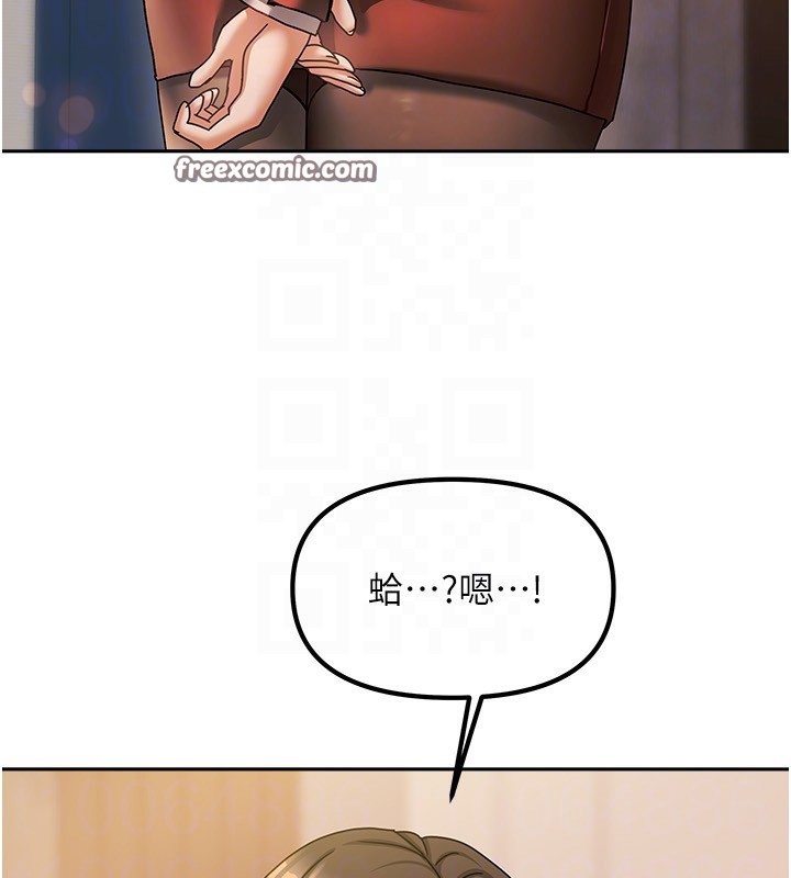 126P - 我家的女房客