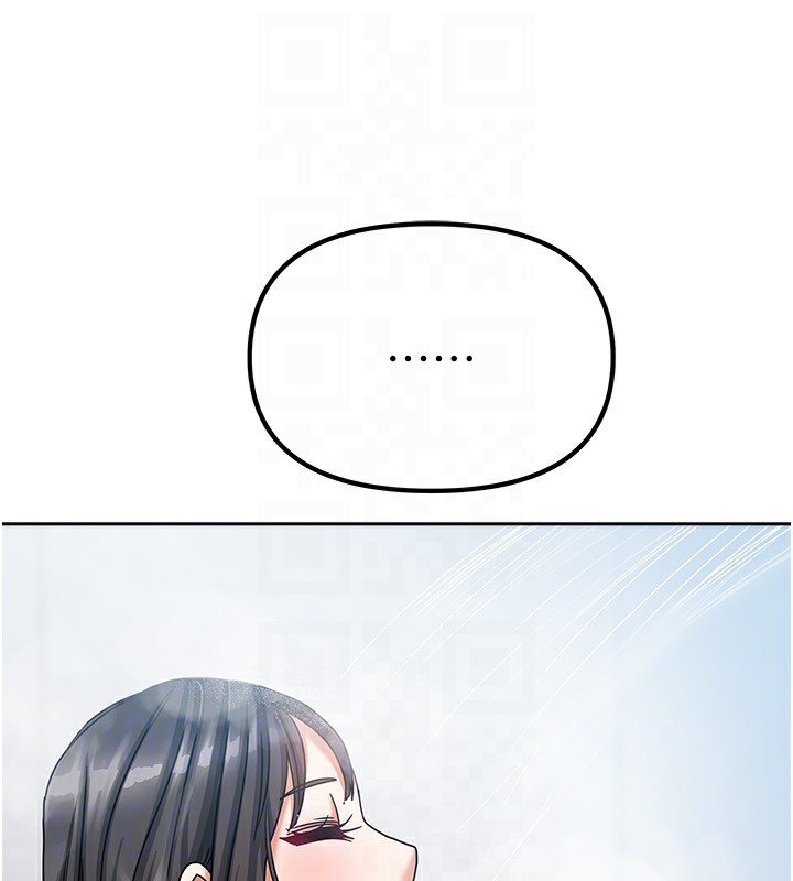 148P - 我家的女房客