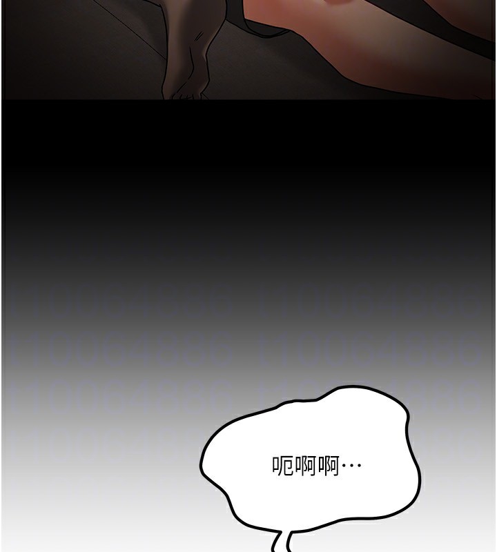 152P - 我家的女房客
