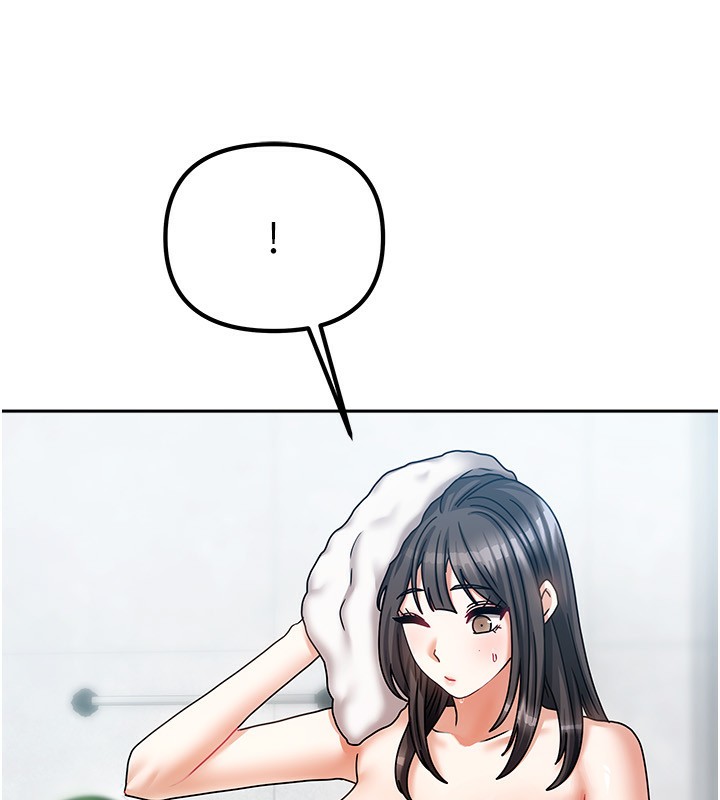 158P - 我家的女房客