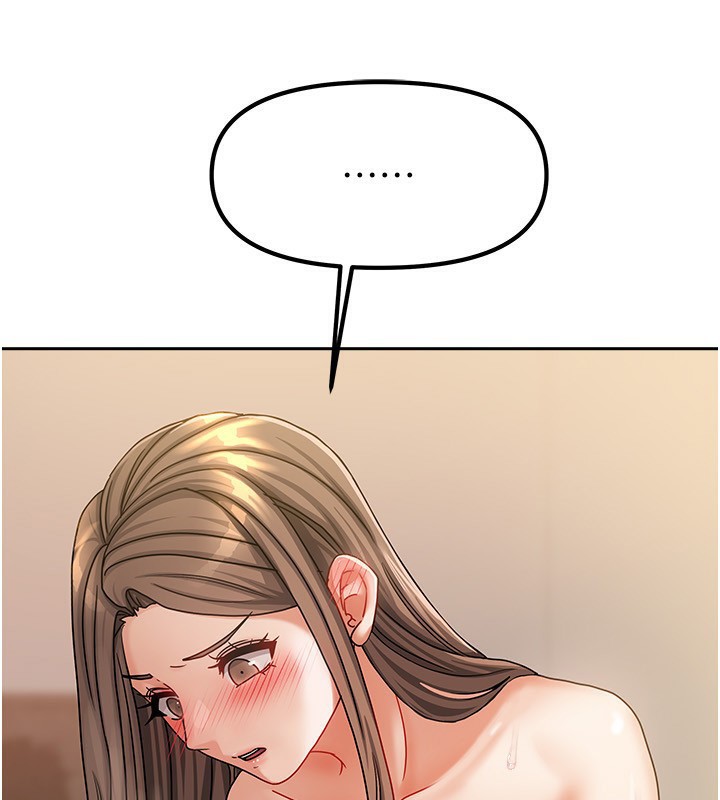 49P - 我家的女房客