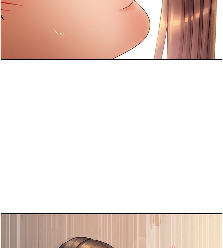 52P - 我家的女房客