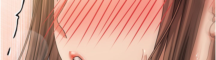 94P - 我家的女房客