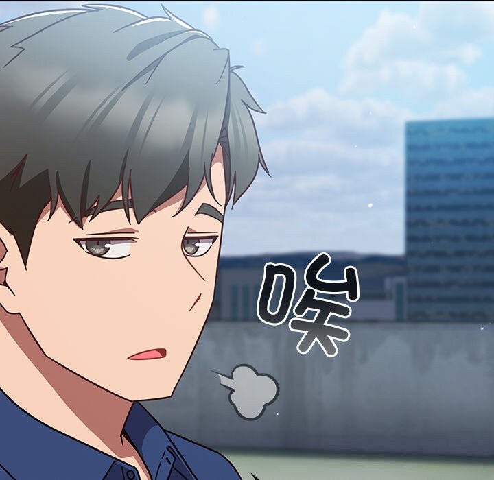 108P - 摸鱼生存指南/上班不要太认真