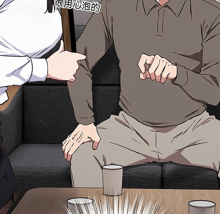 118P - 摸鱼生存指南/上班不要太认真