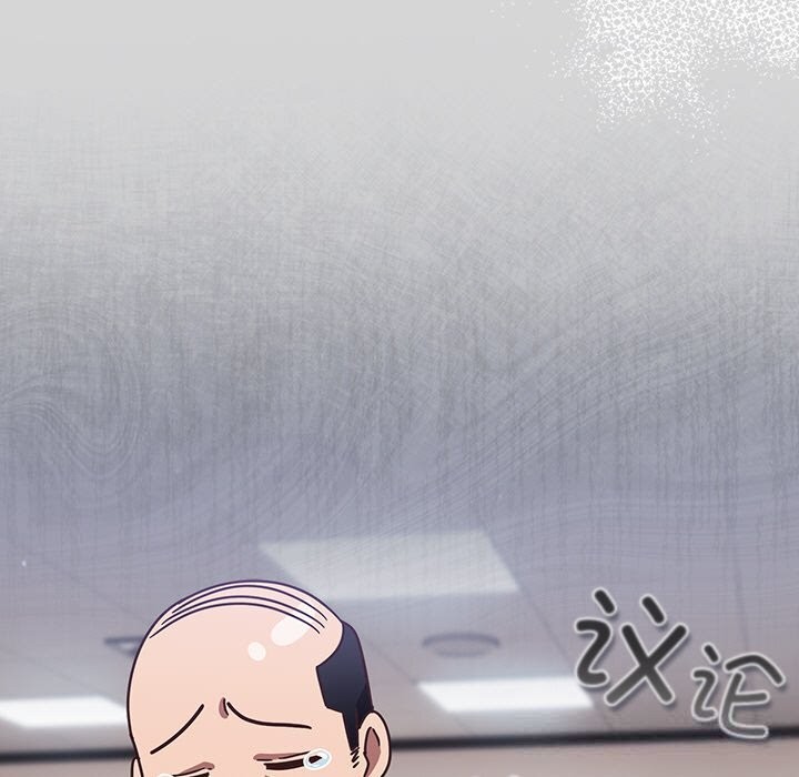 119P - 摸鱼生存指南/上班不要太认真