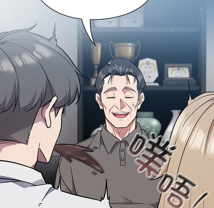 137P - 摸鱼生存指南/上班不要太认真