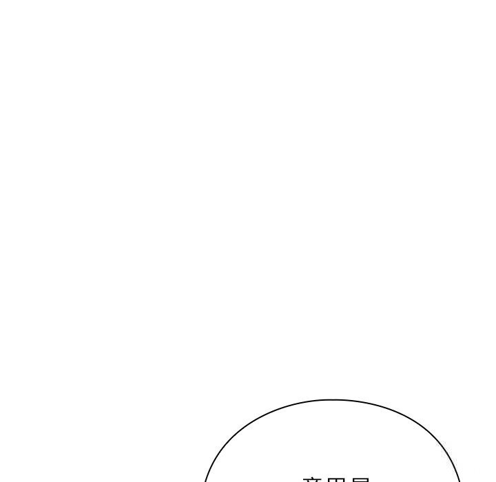 141P - 摸鱼生存指南/上班不要太认真