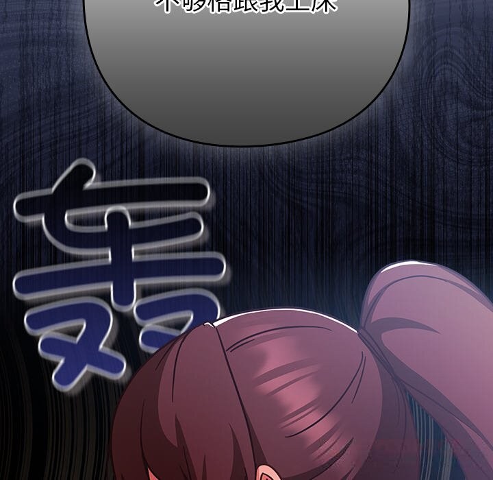 172P - 摸鱼生存指南/上班不要太认真