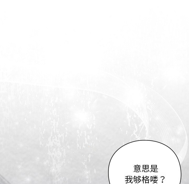 177P - 摸鱼生存指南/上班不要太认真