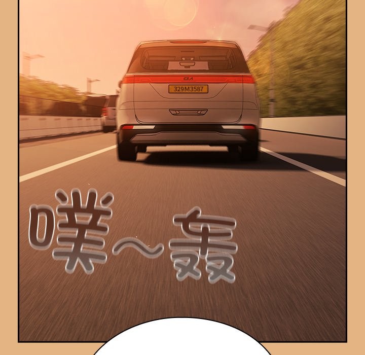 179P - 摸鱼生存指南/上班不要太认真