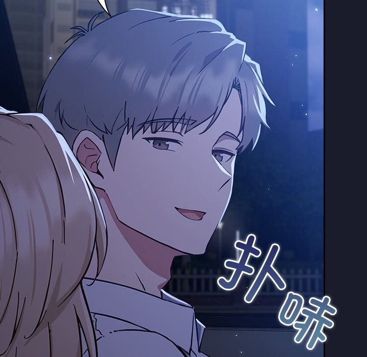 205P - 摸鱼生存指南/上班不要太认真
