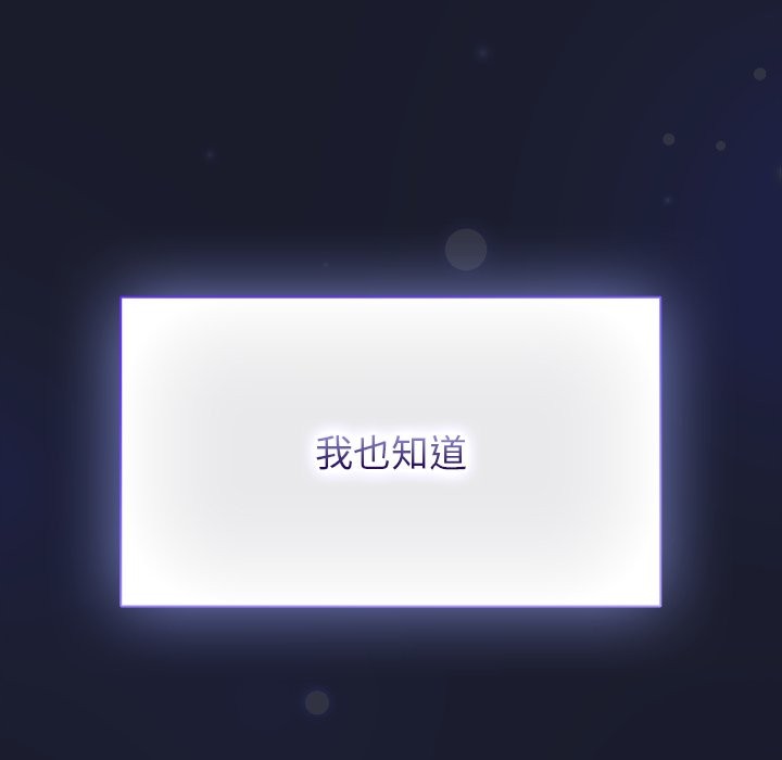 216P - 摸鱼生存指南/上班不要太认真