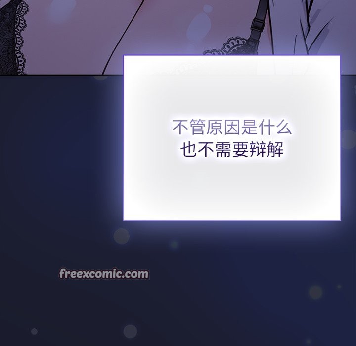 224P - 摸鱼生存指南/上班不要太认真