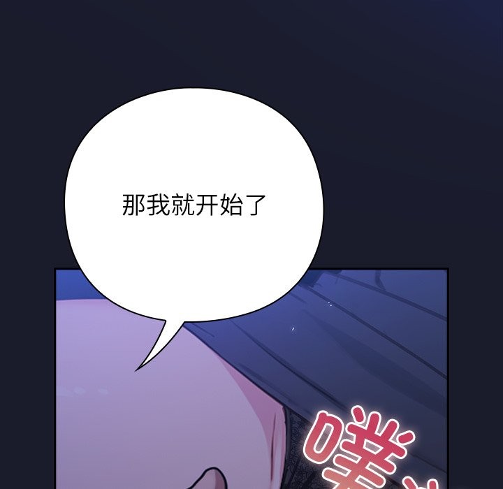225P - 摸鱼生存指南/上班不要太认真