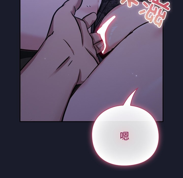 226P - 摸鱼生存指南/上班不要太认真