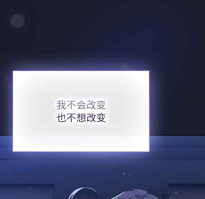 229P - 摸鱼生存指南/上班不要太认真