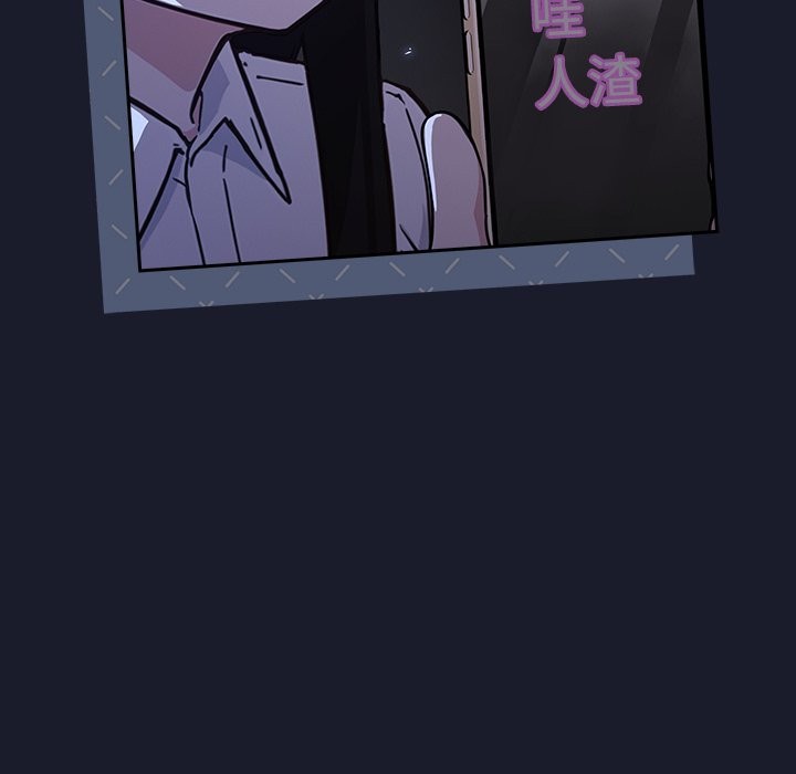 236P - 摸鱼生存指南/上班不要太认真