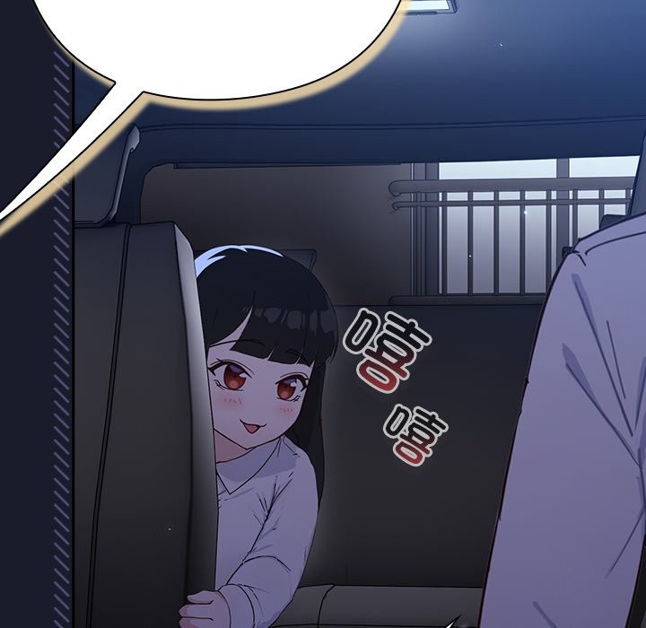 263P - 摸鱼生存指南/上班不要太认真