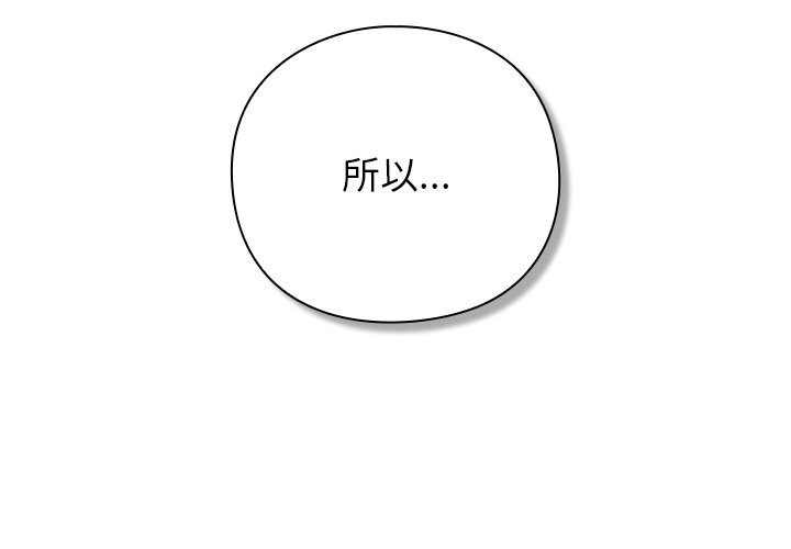 2P - 摸鱼生存指南/上班不要太认真