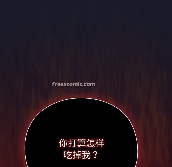 308P - 摸鱼生存指南/上班不要太认真