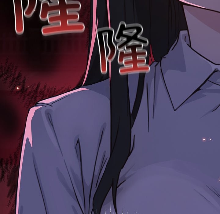 310P - 摸鱼生存指南/上班不要太认真