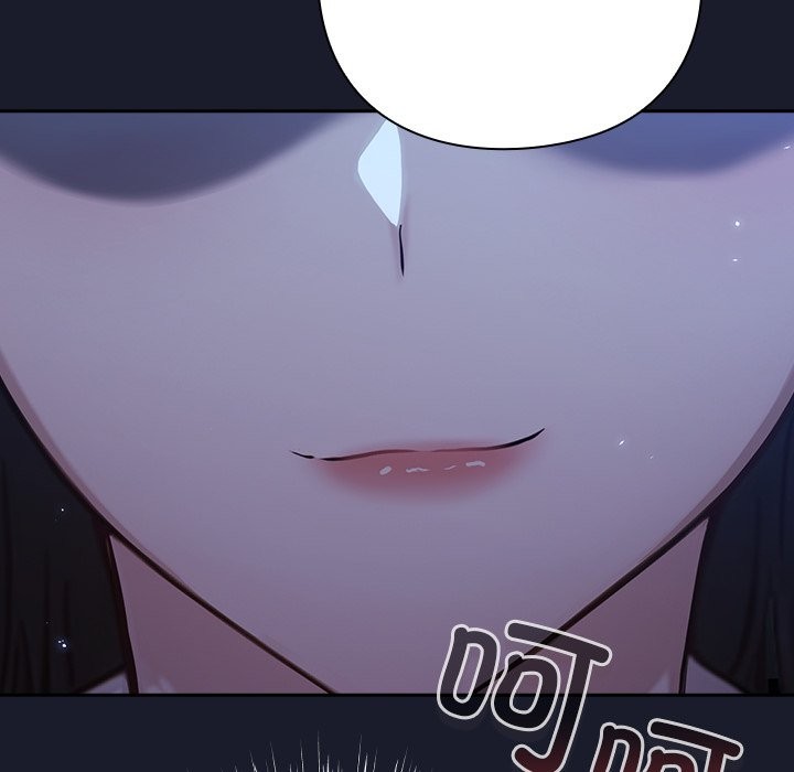 315P - 摸鱼生存指南/上班不要太认真