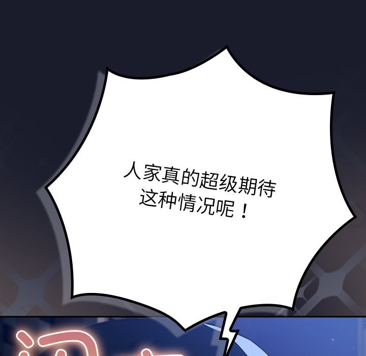 320P - 摸鱼生存指南/上班不要太认真