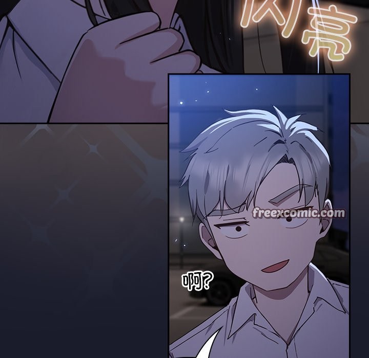 322P - 摸鱼生存指南/上班不要太认真