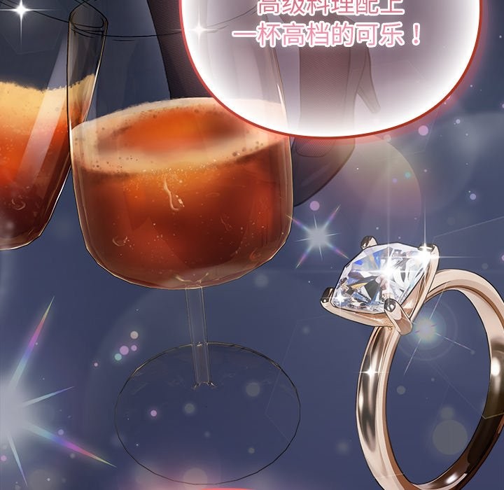 331P - 摸鱼生存指南/上班不要太认真