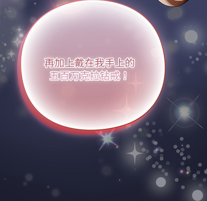 332P - 摸鱼生存指南/上班不要太认真