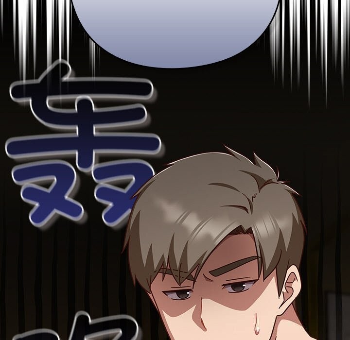 33P - 摸鱼生存指南/上班不要太认真