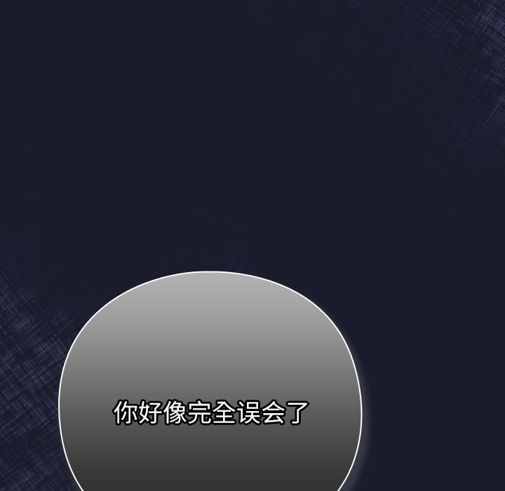 359P - 摸鱼生存指南/上班不要太认真