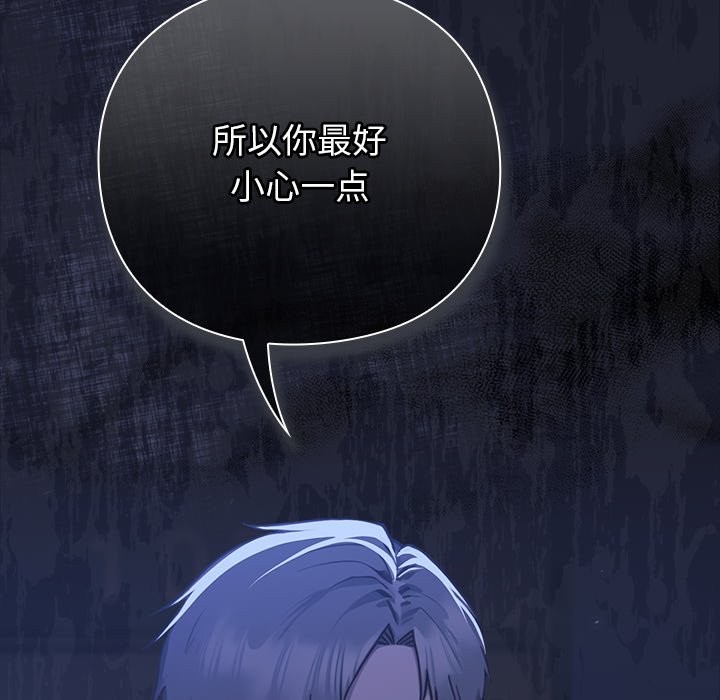 366P - 摸鱼生存指南/上班不要太认真
