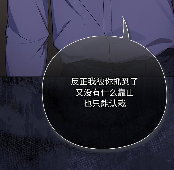 368P - 摸鱼生存指南/上班不要太认真