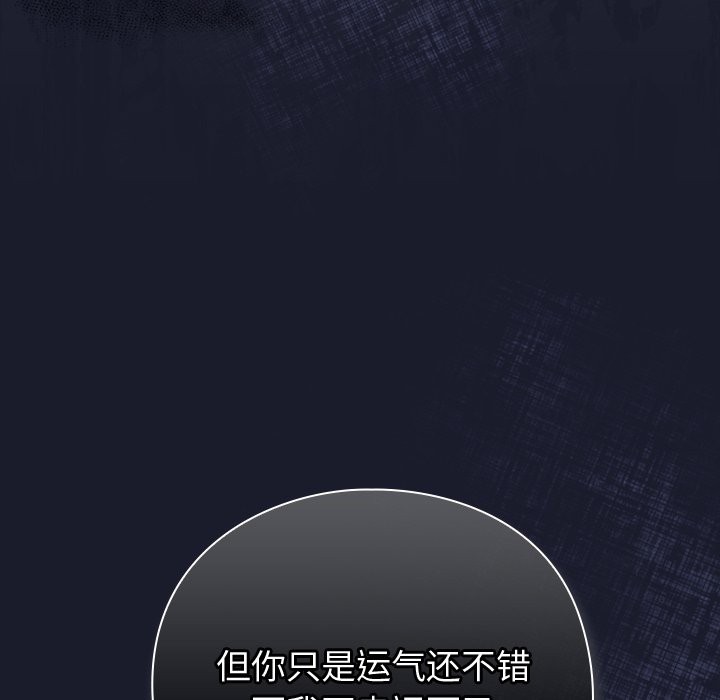 369P - 摸鱼生存指南/上班不要太认真