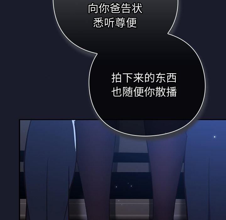 373P - 摸鱼生存指南/上班不要太认真