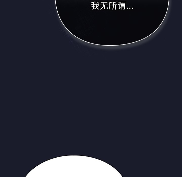 375P - 摸鱼生存指南/上班不要太认真