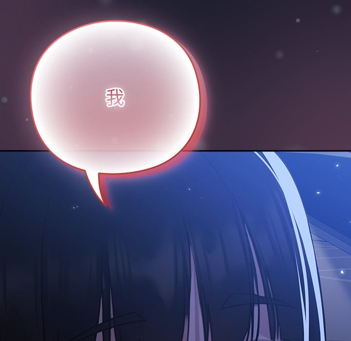 383P - 摸鱼生存指南/上班不要太认真