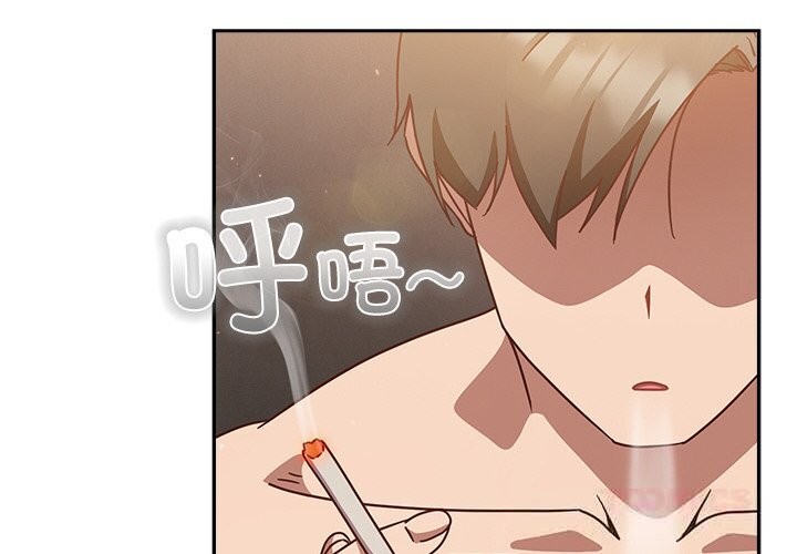 4P - 摸鱼生存指南/上班不要太认真