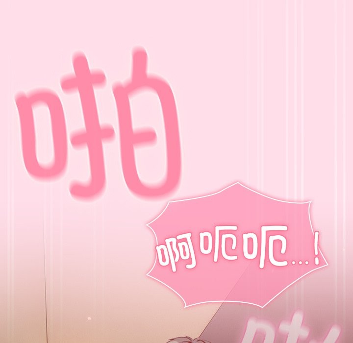 9P - 摸鱼生存指南/上班不要太认真