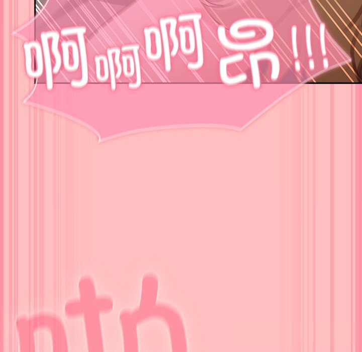 101P - 摸鱼生存指南/上班不要太认真