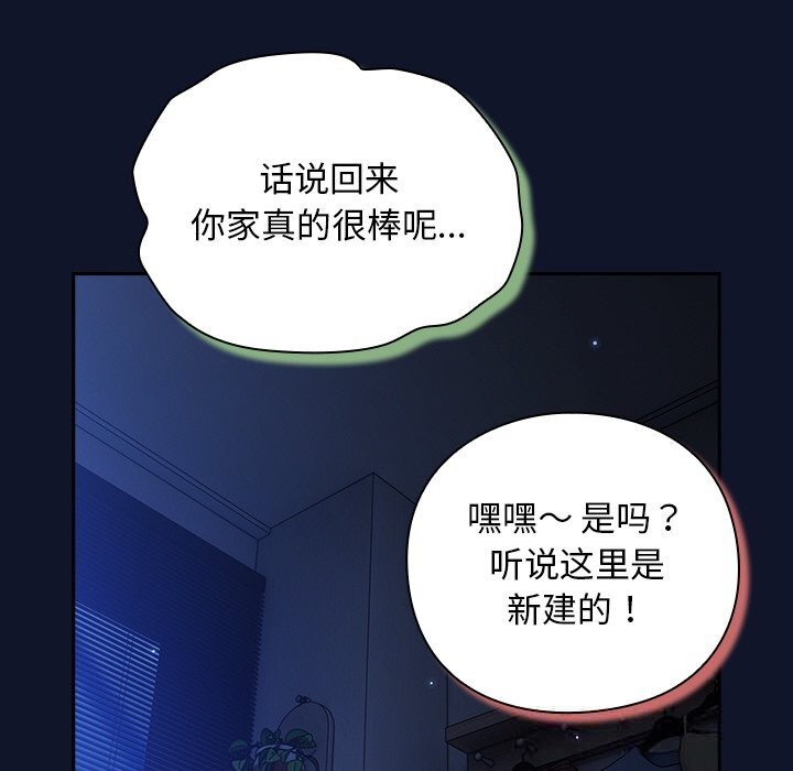 10P - 摸鱼生存指南/上班不要太认真