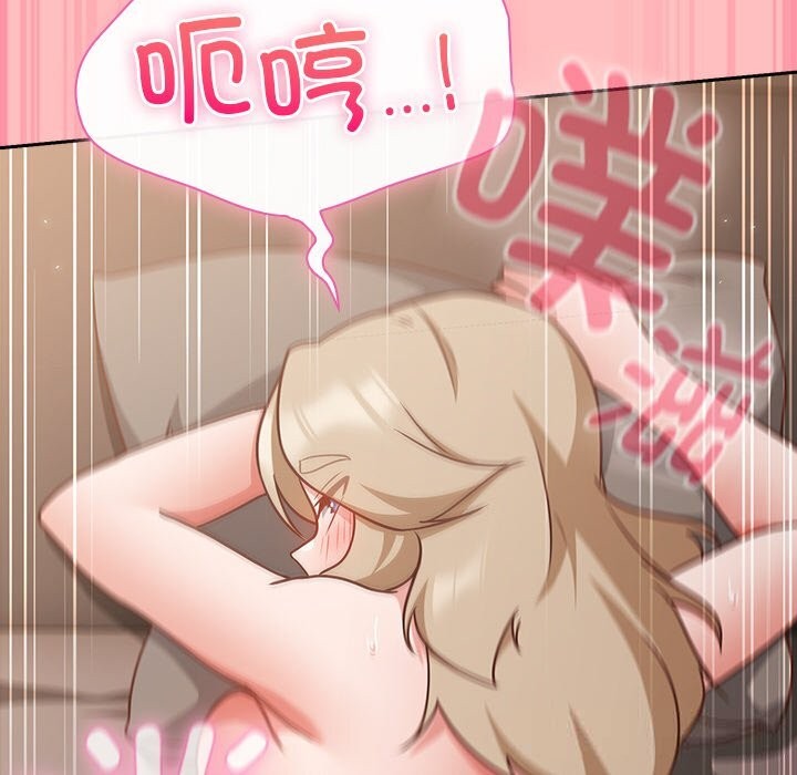 149P - 摸鱼生存指南/上班不要太认真