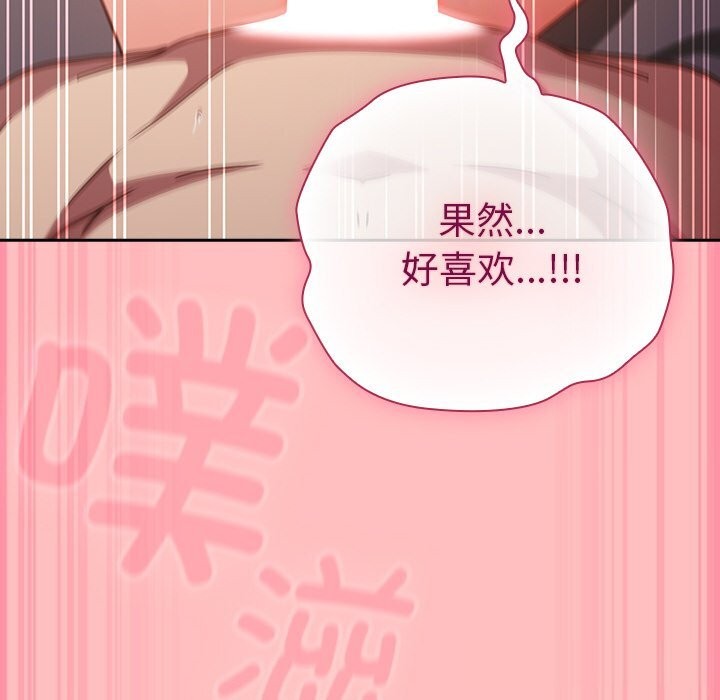 151P - 摸鱼生存指南/上班不要太认真