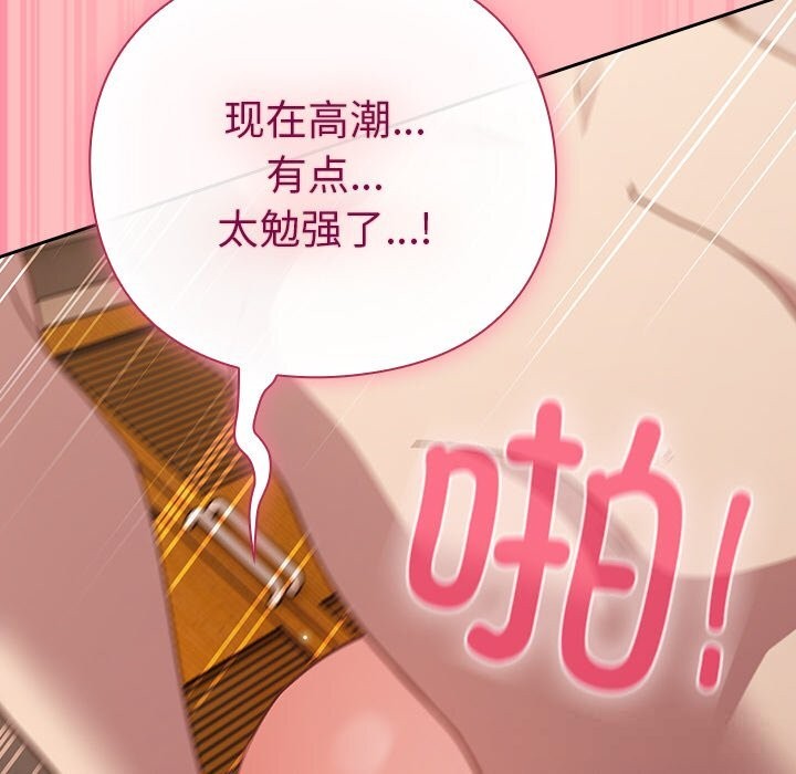 165P - 摸鱼生存指南/上班不要太认真