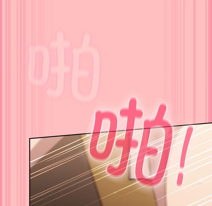 174P - 摸鱼生存指南/上班不要太认真