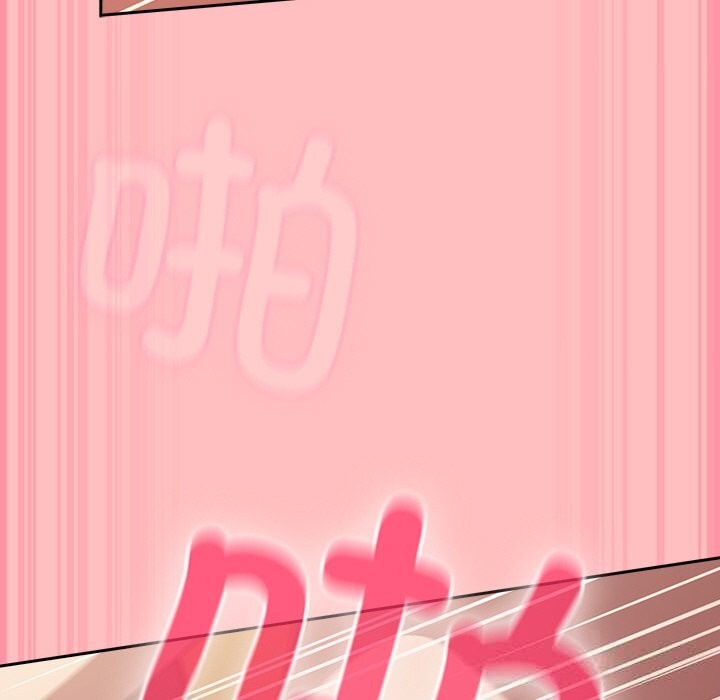 176P - 摸鱼生存指南/上班不要太认真