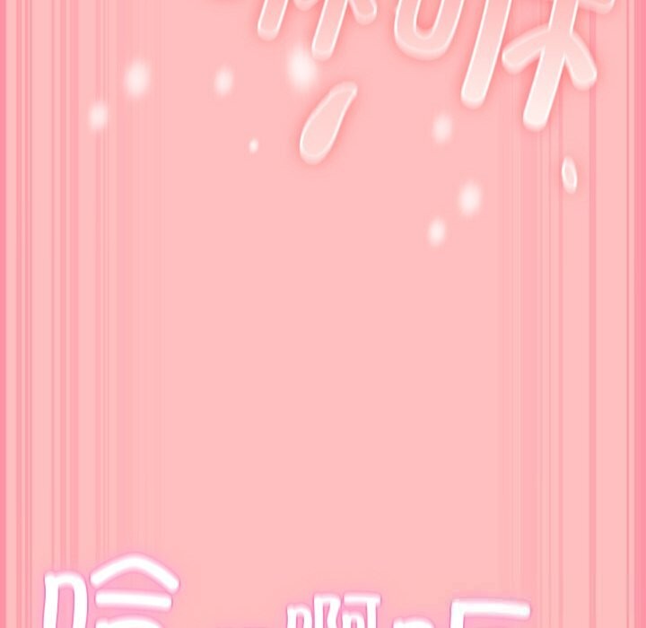 185P - 摸鱼生存指南/上班不要太认真