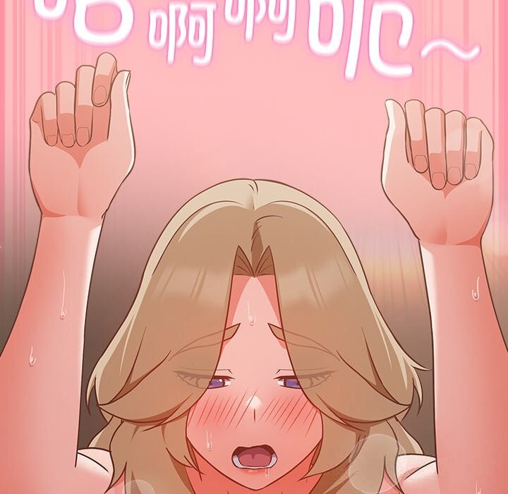 186P - 摸鱼生存指南/上班不要太认真